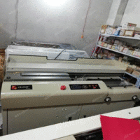 重庆九龙坡区各种胶装机及切纸机出售