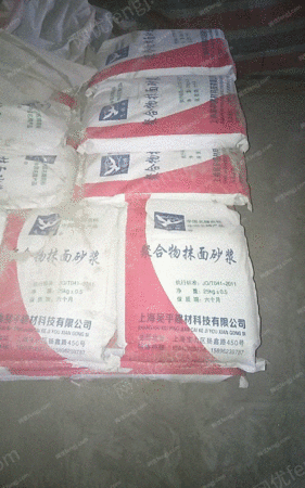 二手涂层机械出售