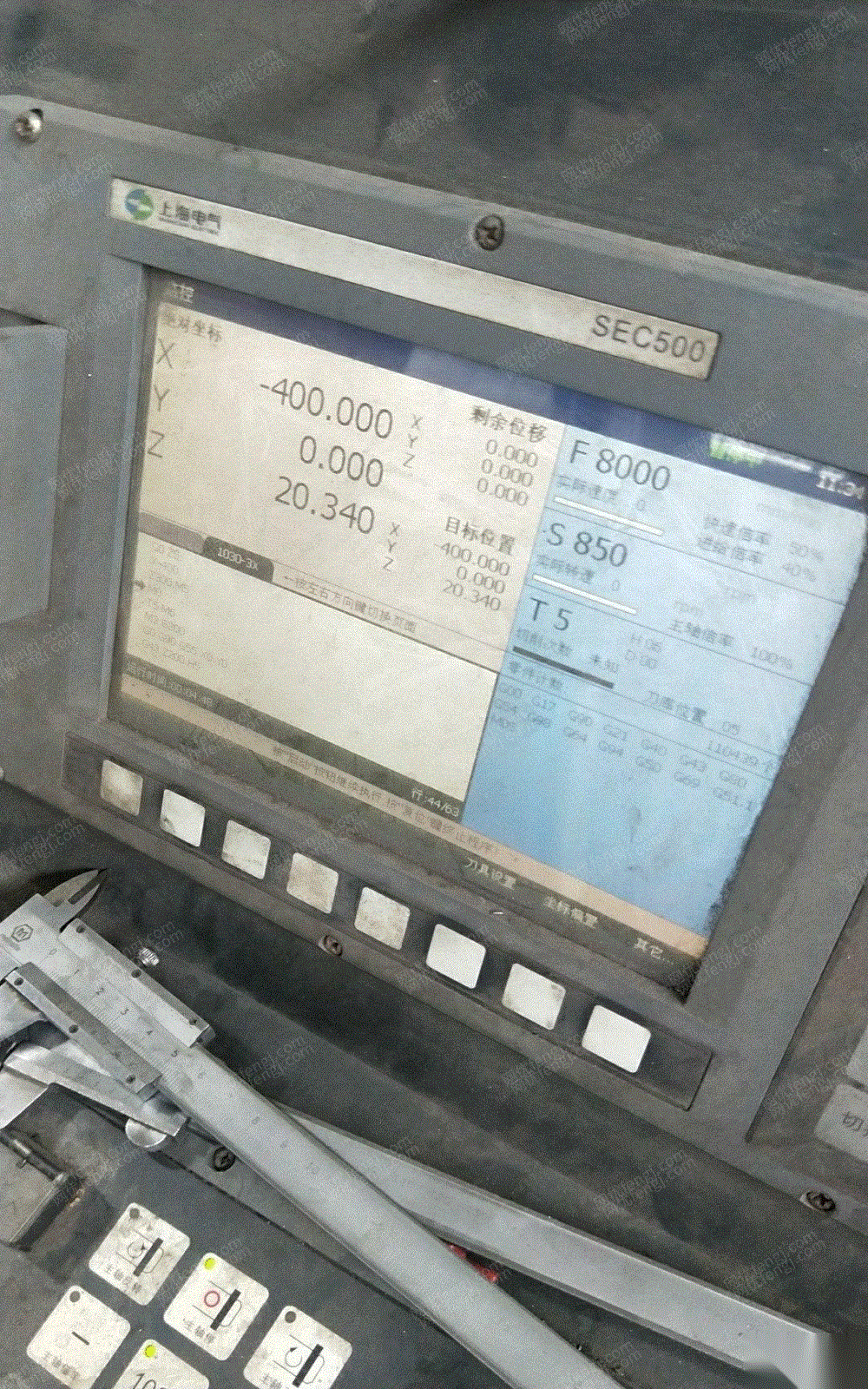 电子通用设备转让