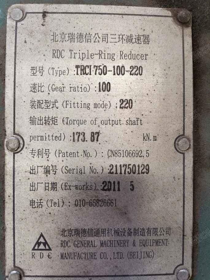 二手减速机价格