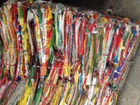 上海地区求购大量编织袋