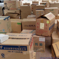 广东地区大量收购废纸