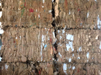安徽宣城地区回收废纸