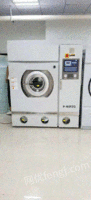 安徽滁州99成新全套四碌干洗设备出售