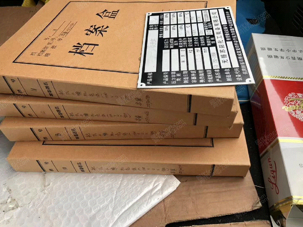 二手干燥机出售