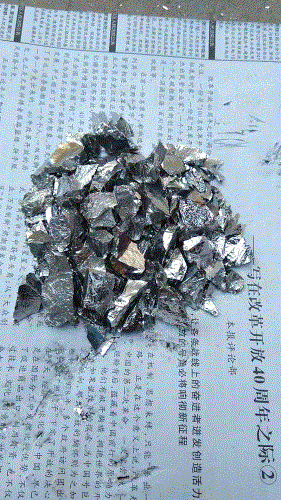 废镁回收