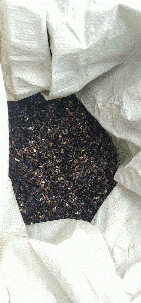 其他有色金属价格