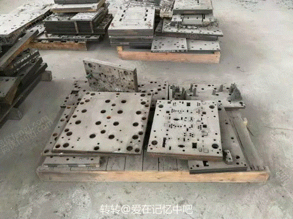其他有色金属回收