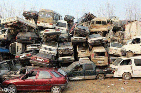 汽车拆解出售