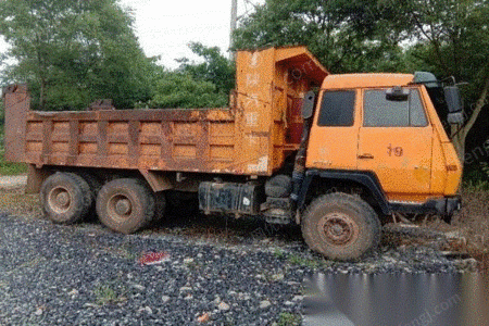 二手自卸车出售