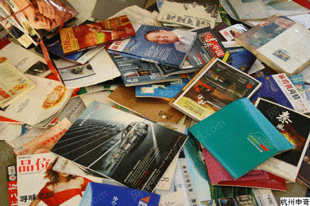 大量回收废旧书本-贵州远成信物资回收有限公司