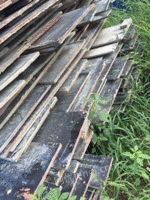 长期收购废旧木板