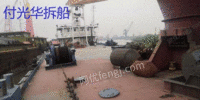 出售无动力囤船