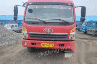 吉林延边朝鲜族自治州解放凹板货车出售 10.5000万元