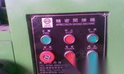 二手炼胶机回收