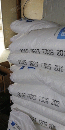 其它注塑机出售