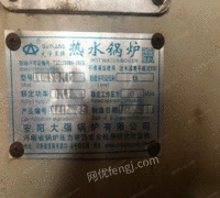 天津河东区中央厨房急售二手锅炉 2000元