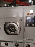赛维四氯乙烯干洗机烘干机水洗机洗衣设备干洗设备洗衣店设备出售
