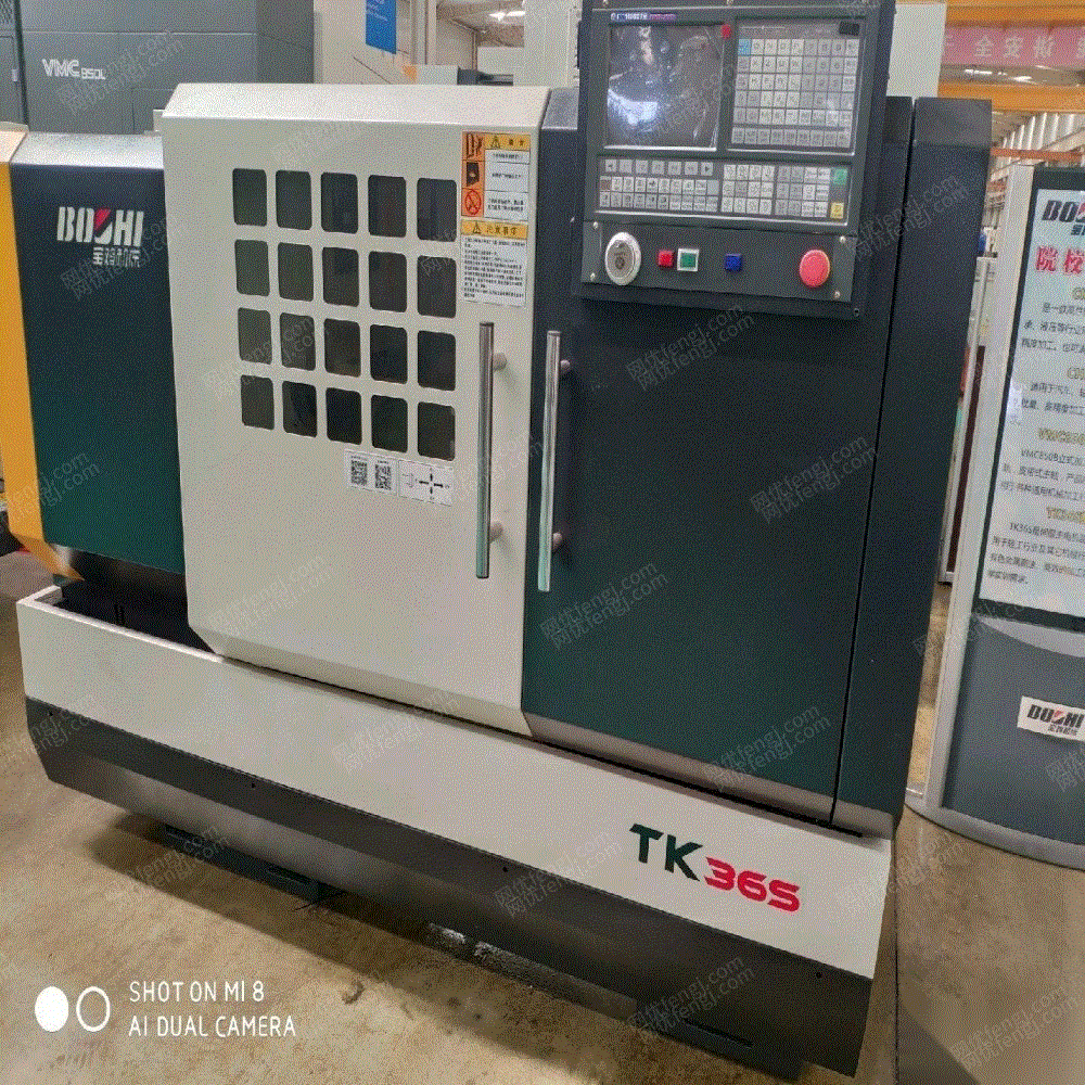 江苏常州销售宝鸡机床普车c6150/6163数控sk50 693元