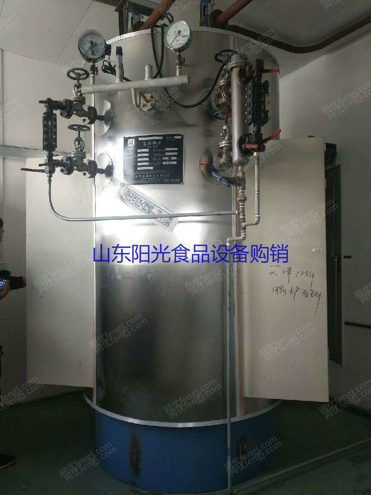 二手蒸汽锅炉回收