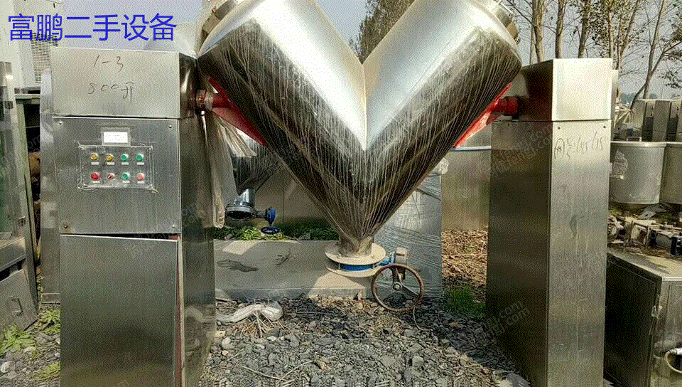 不锈钢混合机型号齐全槽型混合机三维混合机