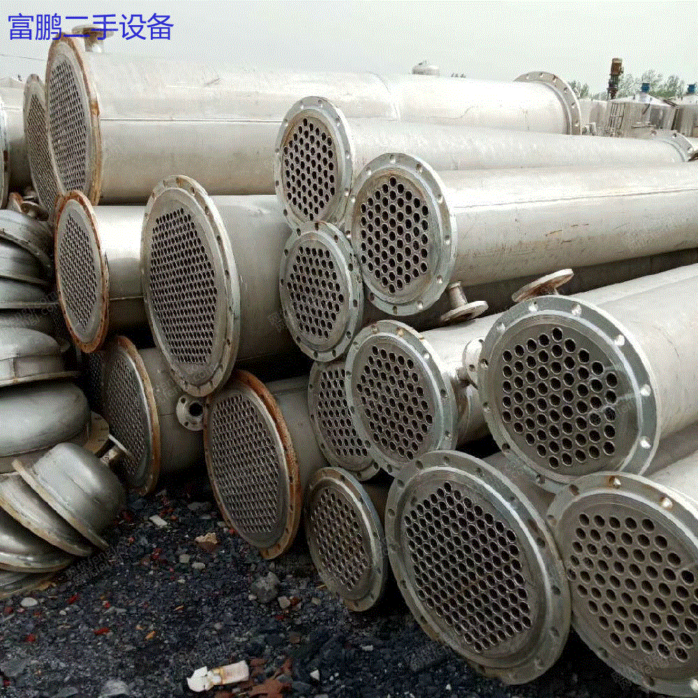 出售多台二手不锈钢冷凝器 蒸发式冷凝器
