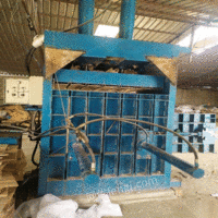 西藏拉萨160吨压力立式废纸打包机 25000元出售