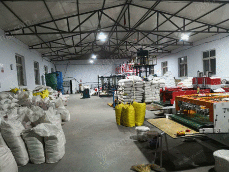 再生塑料颗粒出售