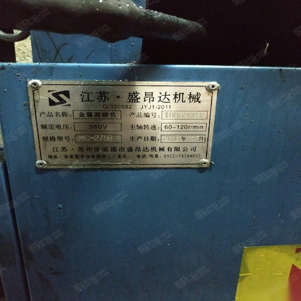 二手弯管机价格