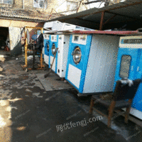 黑龙江哈尔滨二手干洗水洗设备出售