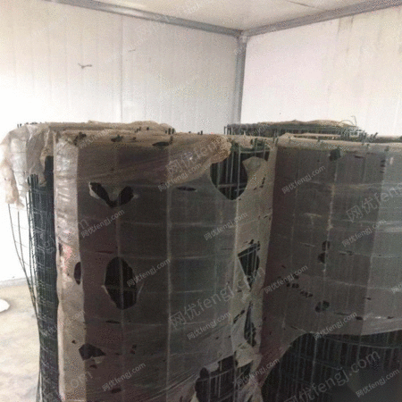 其它william hill威廉希尔出售