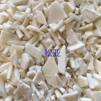 河南信阳求购100吨洗衣机pp破碎料