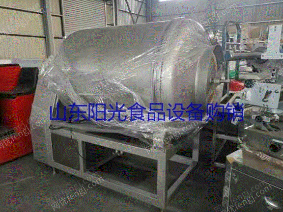 二手肉制品加工设备出售