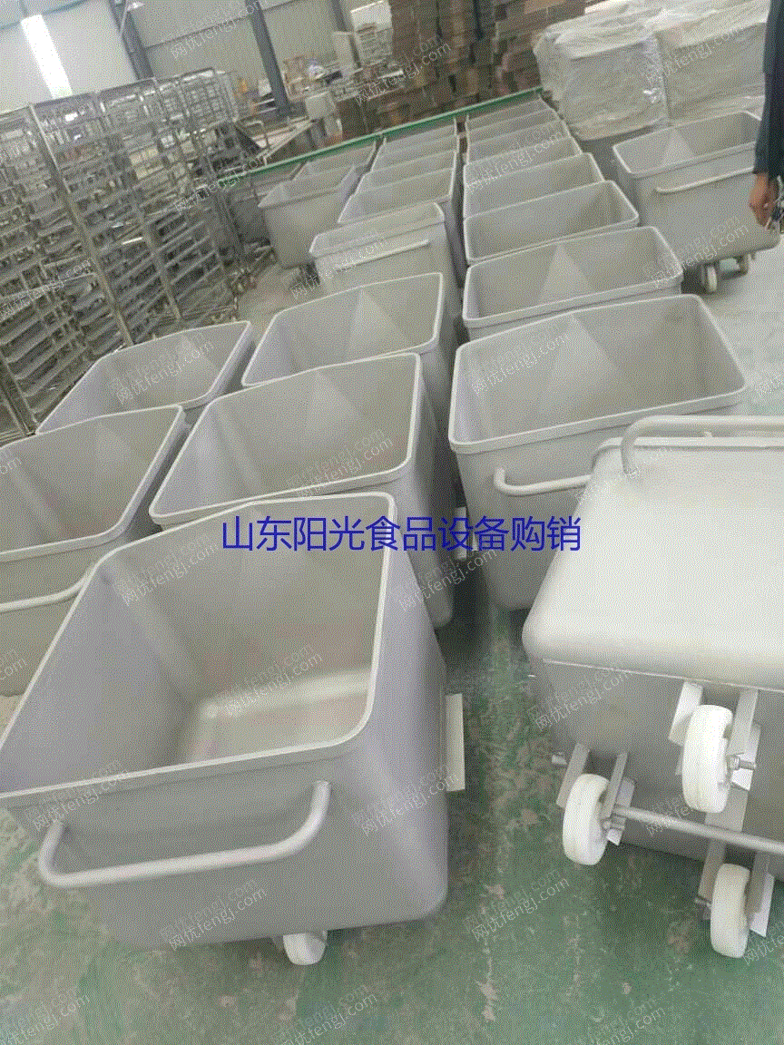 二手肉制品加工设备回收
