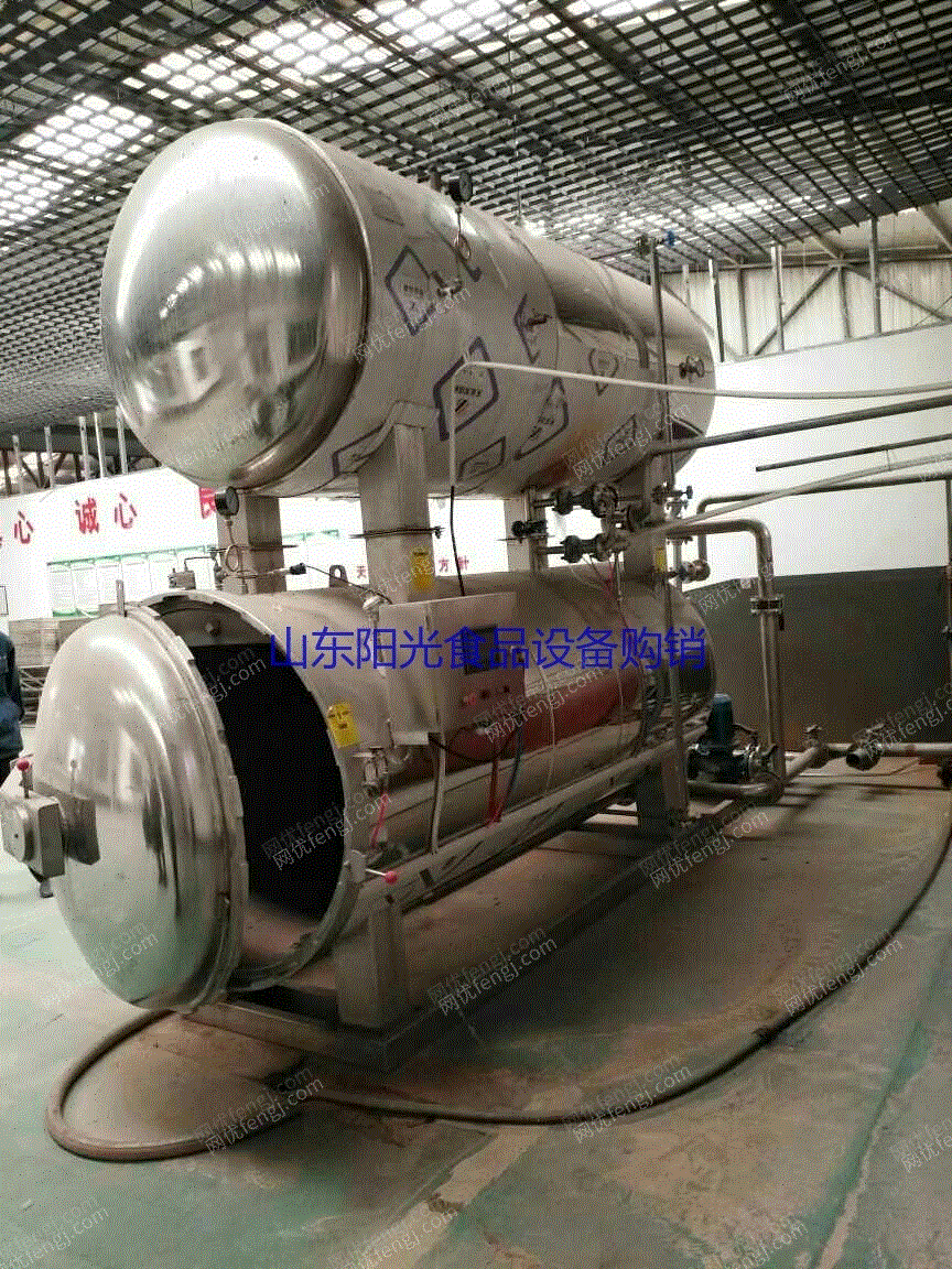 二手肉制品加工设备出售