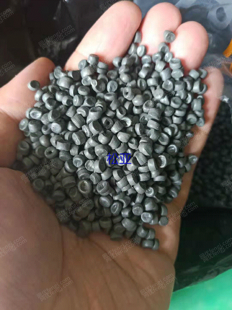 通用废塑料出售