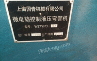 湖南湘潭大型弯管机，国标114弯管机， 68888元