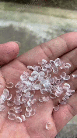 工程废塑料出售