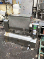 出售二手200型槽型混合机