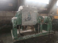 1000 liter kneader for sale