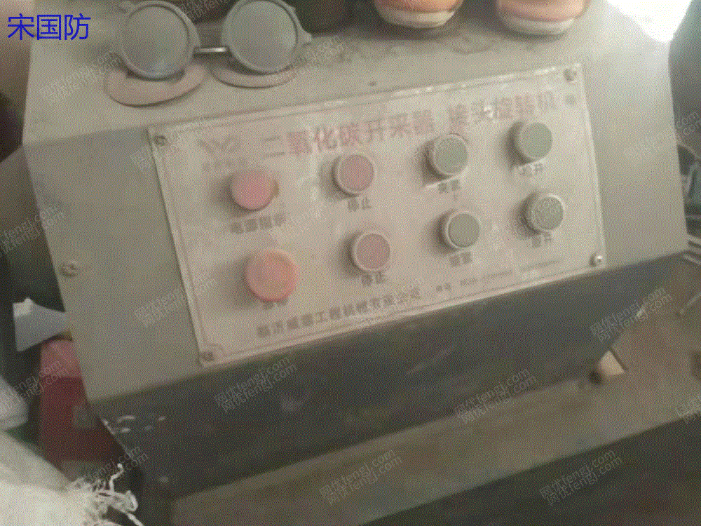 二手采掘设备出售