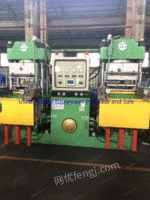 Long-term purchase of open mill,internal mixer,vulcanizing machine,kneading machine