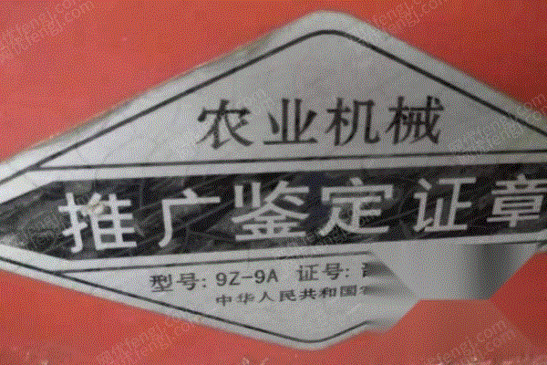 园林机械回收