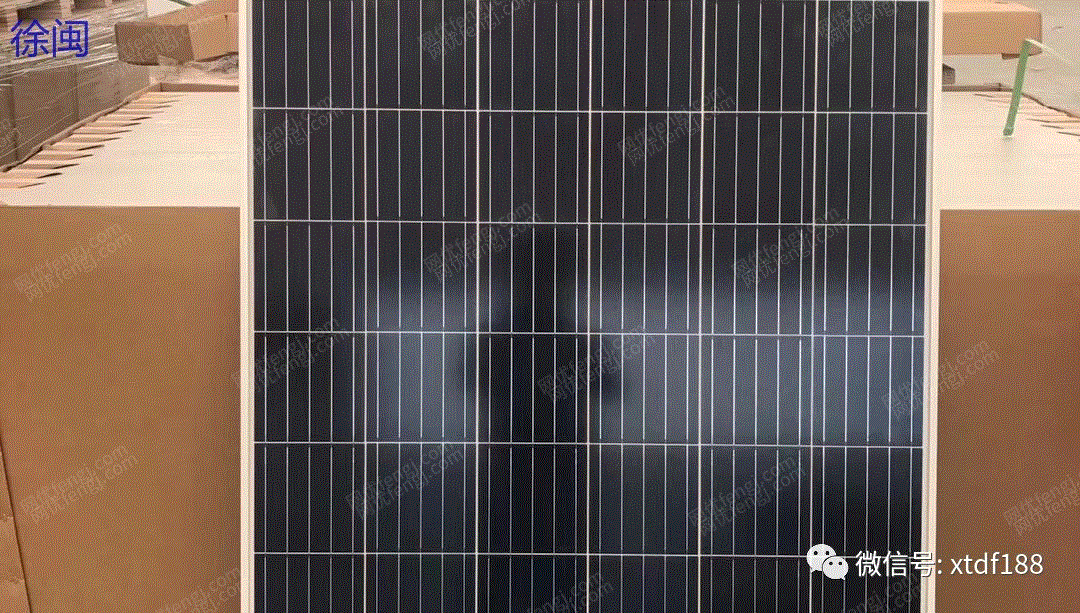 其它废旧电池价格