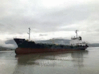 出售1105吨油船，巴拿马旗，19980501日本建造，总长/64.35长60.01/宽10.2型深4.75M