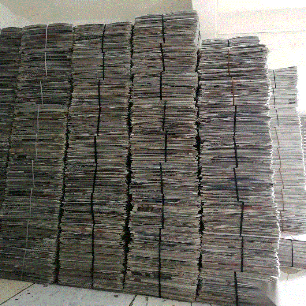 废报纸价格