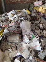 赣州地区长期大量回收报纸