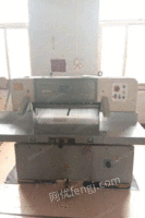山东青岛国威切纸机 不干胶印刷机 轮转印刷机 出售