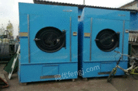 黑龙江哈尔滨转让二手洗衣房机器二手100公斤航星洗脱机，二手水洗厂机器