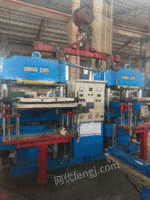 300 tons flatbed for sale